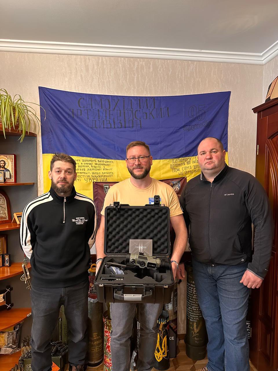 Фото-звіт 2025